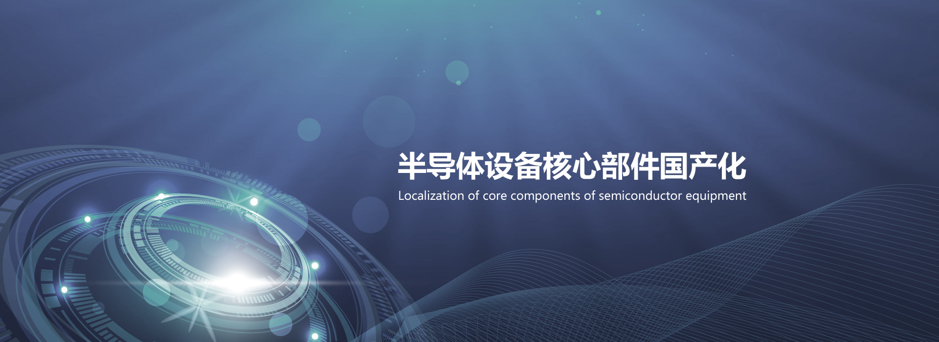 星空app官网